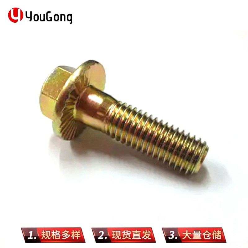 1714626023737892.jpg O1CN01sPa1CL1mEmXyfWPcK_!!2200709204923-0-cib.jpg