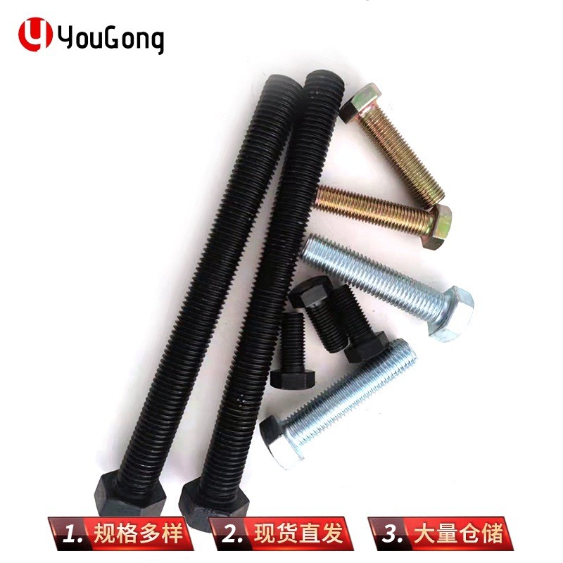 1714626940474928.jpg O1CN01kDRlzt1mEmY48UgkF_!!2200709204923-0-cib.jpg