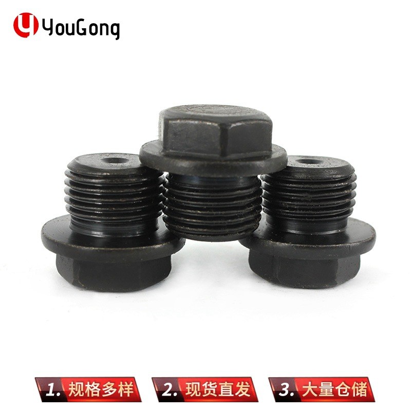 1714626966868438.jpg O1CN01J6klHO1mEmY8RQ6eX_!!2200709204923-0-cib.jpg