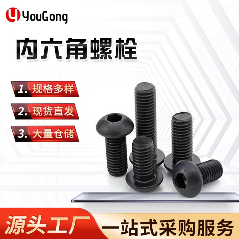 1714718293786532.jpg O1CN01Fwvd9W1mEmY0QKFps_!!2200709204923-0-cib.jpg