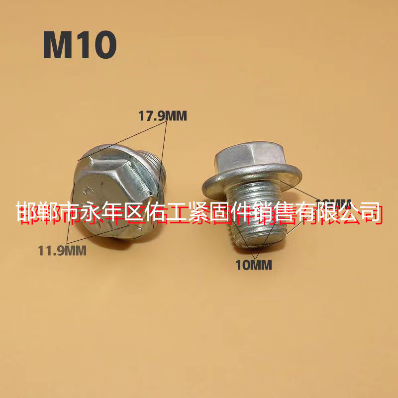 1715161564412306.jpg 10.jpg