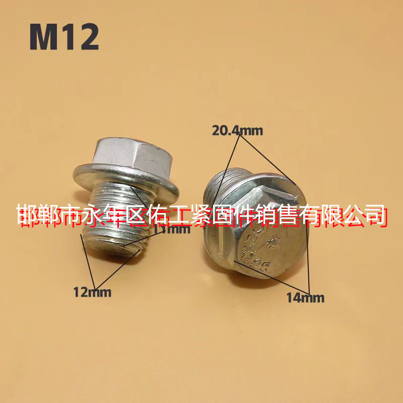 1715161577378010.jpg 12.jpg