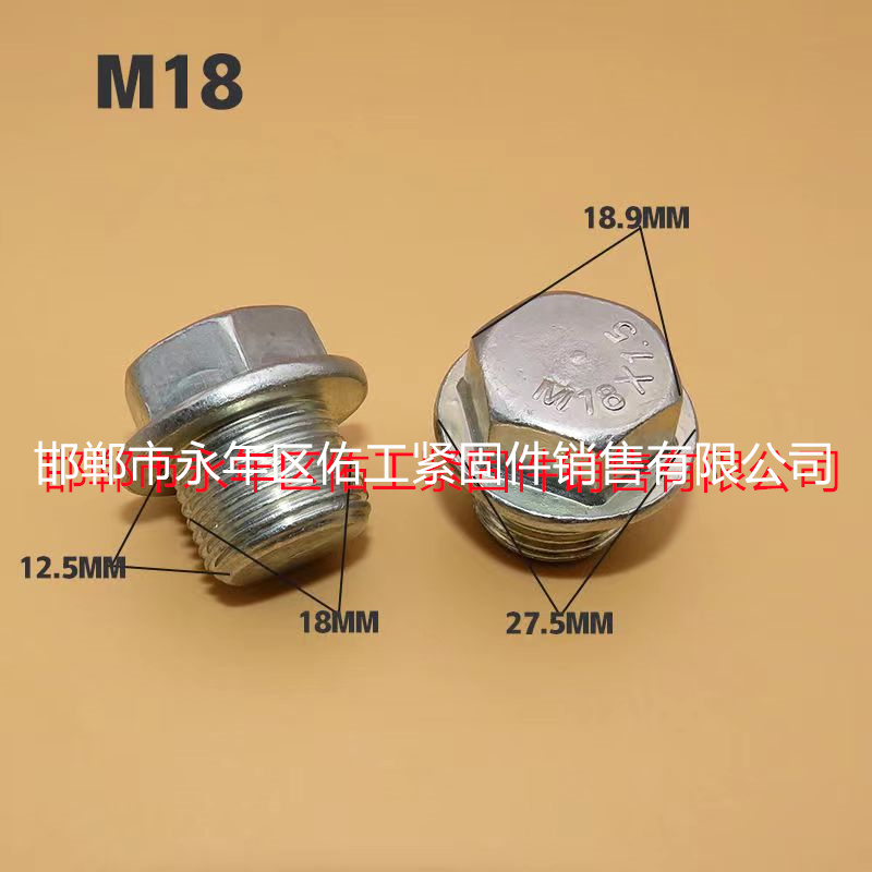 1715161604640759.jpg 18.jpg