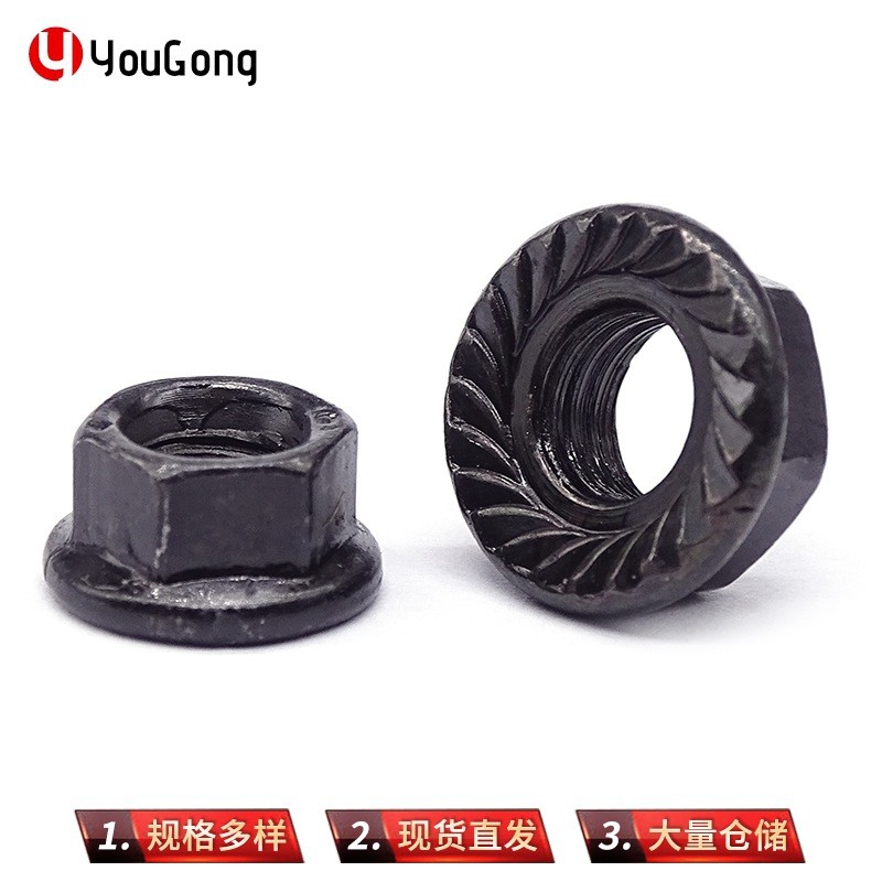 1722649302392086.jpg O1CN01HV1sBp1mEmc6Ob7yl_!!2200709204923-0-cib.jpg