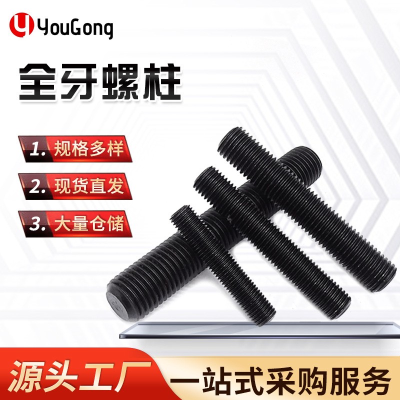 1723268815768112.jpg O1CN01CtKyTK1mEmY5ek4Xb_!!2200709204923-0-cib.jpg