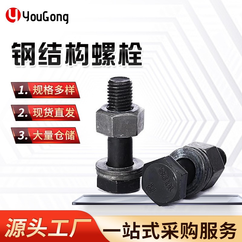 1723601462954781.jpg O1CN01ao4RPh1mEmYTpxtHK_!!2200709204923-0-cib.jpg