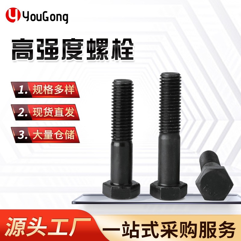 1723862088228081.jpg O1CN01dC4bE41mEmY77FJ7A_!!2200709204923-0-cib.jpg