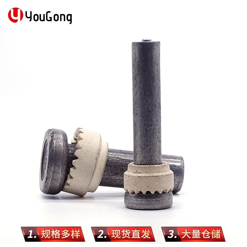 1724560976972928.jpg O1CN01ndQOeH1mEmXzoaFJ2_!!2200709204923-0-cib.jpg