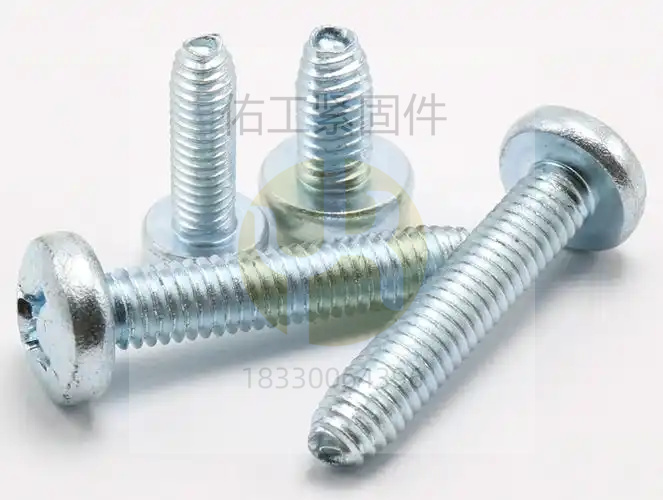 盤(pán)頭十字 (2).jpg