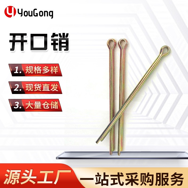 1759392158960218.jpg O1CN018rscdj1mEmYGrCa5n_!!2200709204923-0-cib.jpg