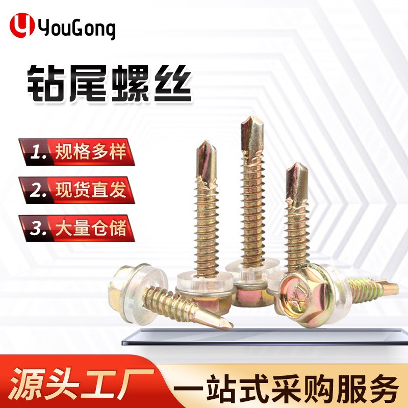 1759392270180238.jpg O1CN01nMU0U31mEmXwnxggC_!!2200709204923-0-cib.jpg