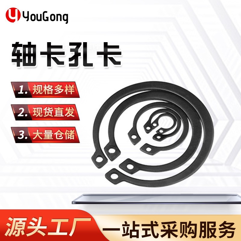 1761121165640988.jpg O1CN01s8xugu1mEmY8Vgokv_!!2200709204923-0-cib.jpg