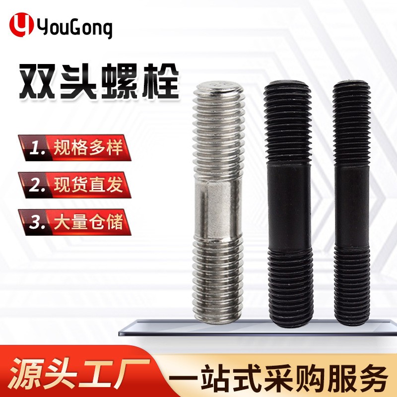 1761979270593141.jpg O1CN010GM5EE1mEmXzp5hTe_!!2200709204923-0-cib.jpg