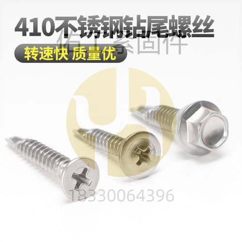 1762326009179261.jpg u=2468870001,3986782175&fm=224&app=112&f=JPEG.jpg