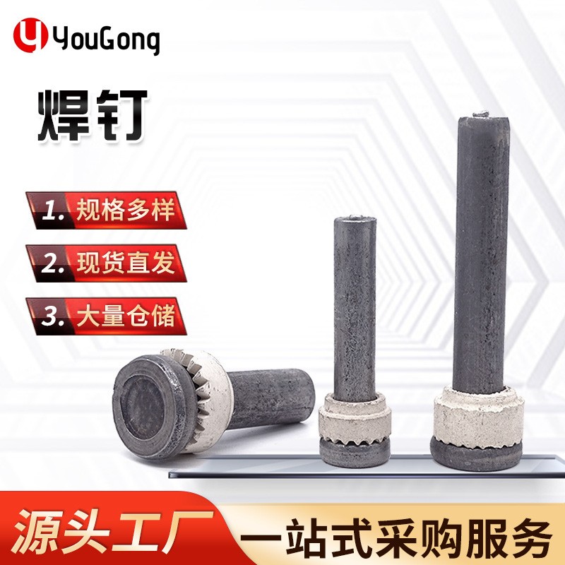 1763095955385828.jpg O1CN01ag5z1I1mEmXnliXv3_!!2200709204923-0-cib.jpg